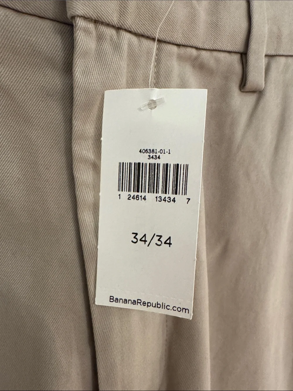 Banana Republic Men's Slim Fit Chino Pants in Khaki 100% Cotton